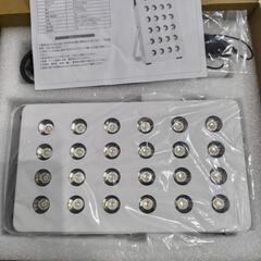 新品 未使用 光療法器具 24LED 取扱説明書付