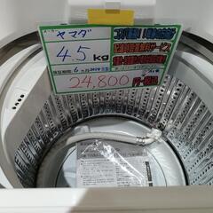 配送可【ヤマダ】4.5K洗濯機★2024年製　分解クリーニング済/6ヶ月保証付　管理番号10212の画像