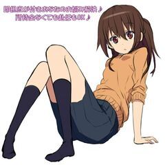 圧巻のサポート体制で、赴任時の困ったを解決致します！遠方からのご応募もご安心下さいね！所持金なくても大丈夫です♪の画像