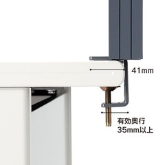 デスクトップパネル W100cmタイプの画像