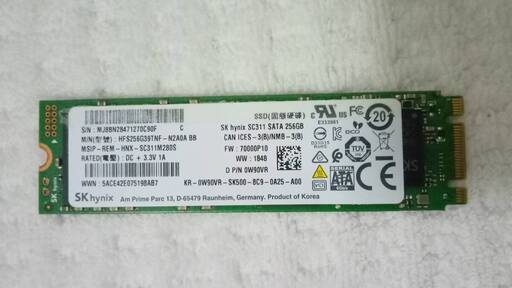 周辺機器 SK hynix SATA 256GB