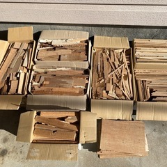 【無料】廃材/薪/木材（焚き火/キャンプ）