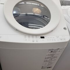 アイリスオーヤマ 8.0㎏全自動洗濯機 2023年製 ITW-80A02-Wの画像