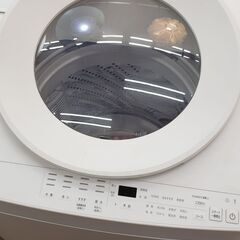 アイリスオーヤマ 8.0㎏全自動洗濯機 2023年製 ITW-80A02-Wの画像