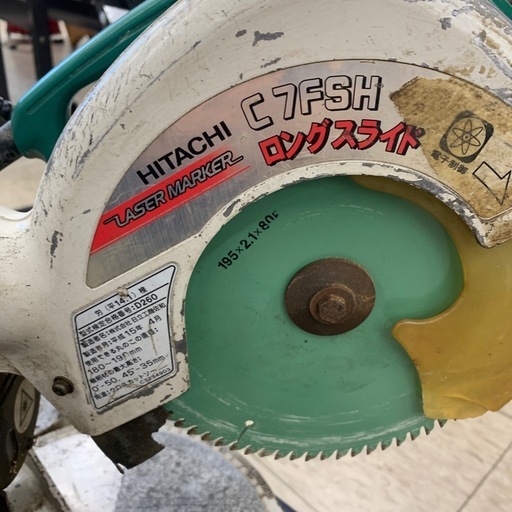HITACHI　卓上丸のこ　7FSH　※2400010454547