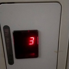冷蔵ガラス棚下ショーケースの画像