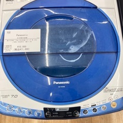 【トレファク高槻店】安心の6ヶ月間保証！取りに来られる方限定！Panasonic（パナソニック）の全自動洗濯機のご紹介です！