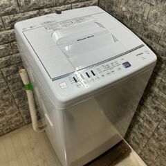 大阪送料無料★3か月保障付き★洗濯機★2020年★日立★7.0㎏★NW-Z70E7★S-903