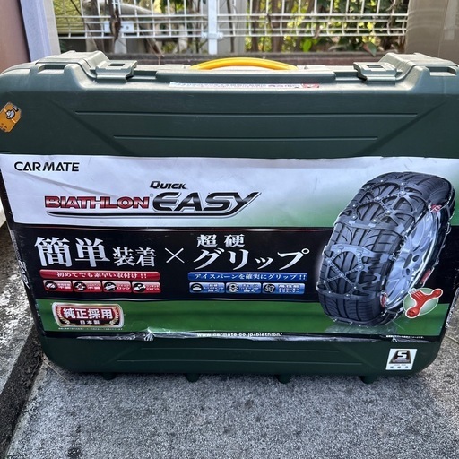 未使用保管品タイヤチェーン