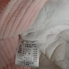 50~80㎝あったかロンパースの画像
