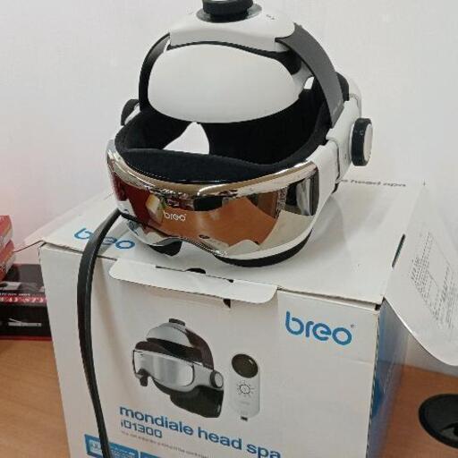 1202-195 breo　ヴァルテックス　iD1300 ヘッドスパ