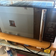 電子レンジ