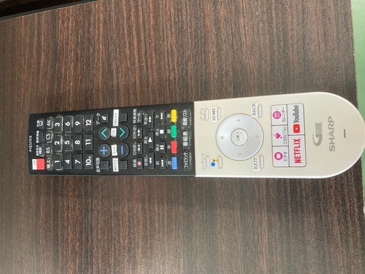 50インチTV シャープ　AQUOS 