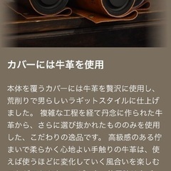 Bluetooth スピーカーの画像