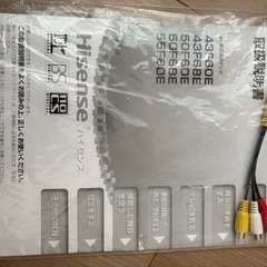 ハイセンス　43v型4kテレビ　43F68Eの画像