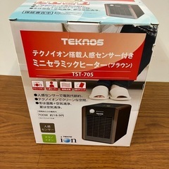 O2412-027 TEKnos 人感センサー付ミニセラミックヒーター（ブラウン） TST-705 通電確認済み 年式表記無し キズ汚れ有りの画像
