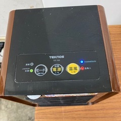 O2412-027 TEKnos 人感センサー付ミニセラミックヒーター（ブラウン） TST-705 通電確認済み 年式表記無し キズ汚れ有りの画像