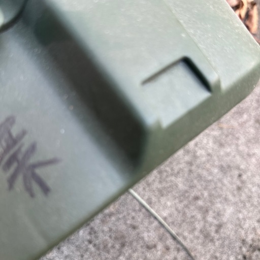 未使用保管品タイヤチェーン