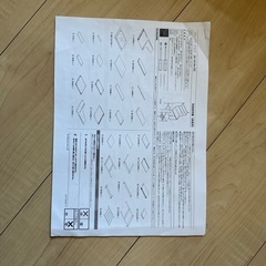 ドレッサーデスクの画像