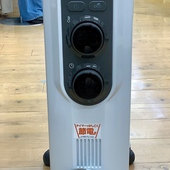 DeLonghi(デロンギ)オイルヒーターのご紹介です！