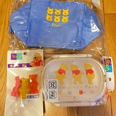 ディズニー　プーさん　お弁当箱などまとめての画像