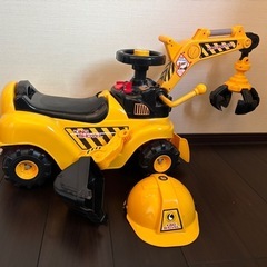 足けり乗用玩具 キングショベル 重機 はたらくくるま 乗り物 足こぎ