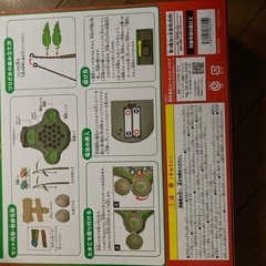 ダイナソーフィッシングの画像