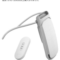 REON POCKET 5 ウェアラブルサーモデバイス　センシン...