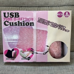 アッタカ　ローズボアクッション