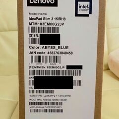 新品未開封 Core i7 Lenovo IdeaPad Sli...