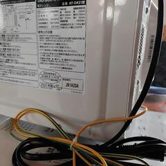 超美品✨保証期間内amadanaデザインの大変シンプルですっきりとした電子レンジの画像