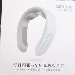 マッサージ機