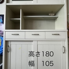 【1月限定】B- company食器棚