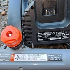 充電式草刈機の画像