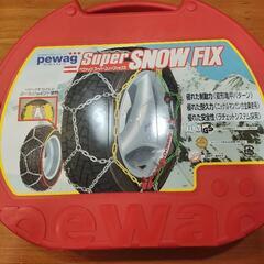 ペヴァック　タイヤチェーン1　SUPER SNOW FIX SSF64