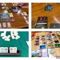 1月小牛田おんべこボードゲーム会〜箱表記60分以下ボドゲで遊ぼう〜