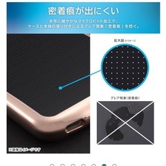  iPhone15 ProMax ケース 耐衝撃 クリア ソフトケース 衝撃吸収 カメラ保護設計 メッキ加工 メタリック フーレム アイフォン 15 プロマックス カバー/ブラックの画像
