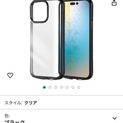  iPhone15 ProMax ケース 耐衝撃 クリア ソフトケース 衝撃吸収 カメラ保護設計 メッキ加工 メタリック フーレム アイフォン 15 プロマックス カバー/ブラックの画像