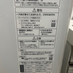 最安値!! NA-FA80H8 パナソニック　洗濯機 の画像