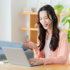 【1時間5000円♪】SIer・ITコンサル業界での働き方や転職...