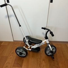 へんしんサンライダー　三輪車　キックバイク