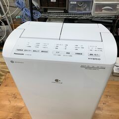 【愛品館江戸川店】Panasonic　ハイブリッド式衣類乾燥除湿機「F-YHVX120」2023年モデル　ID：137-017481-007の画像