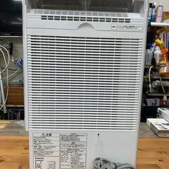 【愛品館江戸川店】Panasonic　ハイブリッド式衣類乾燥除湿機「F-YHVX120」2023年モデル　ID：137-017481-007の画像