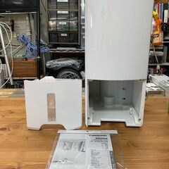 【愛品館江戸川店】Panasonic　ハイブリッド式衣類乾燥除湿機「F-YHVX120」2023年モデル　ID：137-017481-007の画像