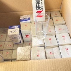 グラス
