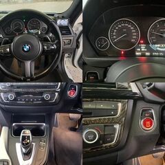 ローン可能！！！BMW 3シリーズ　ツーリング ３２０ｄ　ブルーパフォーマンスＭスポーツの画像