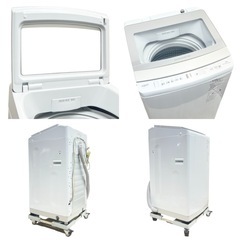 2024年製 AQUA全自動洗濯機 7kg AQW-P7PJ AQUA アクア 洗濯機 AQW-