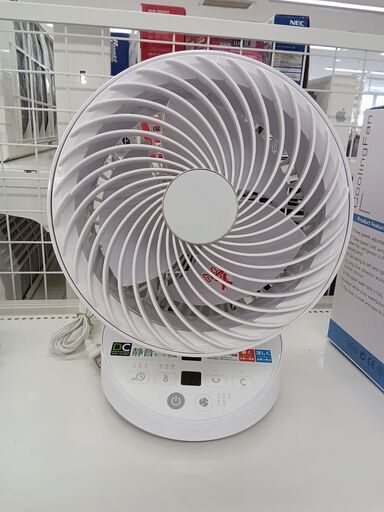 ★ジモティ割あり★ YAMAZEN DCサーキュレーター YAR-BDA181  20年製 動作確認／クリーニング済み TC6286