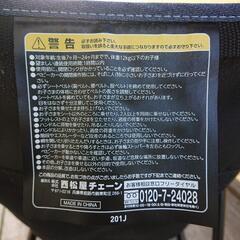 【値下げ】西松屋　バギー　スマートエンジェル　レインカバー付きの画像