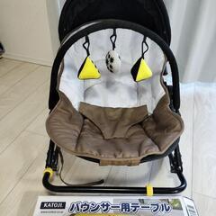 カトージ✦ママコラボ✦バウンサーコンパクト